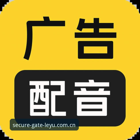 乐鱼体验版技术评测：安装包仅56.1MB，v3.2.1版本功能全解析